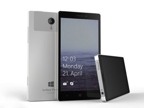 2016年度十大魅力科技產(chǎn)品盤點(diǎn) 哪款軟件撥動(dòng)了你的心弦？