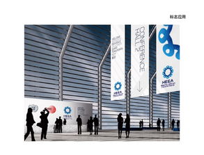 匯聚聯盟會議及展覽服務 杭州的戰略優勢與發展前景